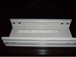 噴塑麻豆AV在线免费观看麵對多種類型的密集型母線槽該如何選擇？