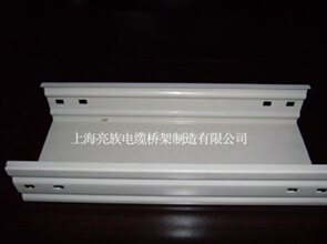 噴塑麻豆AV在线免费观看“噴塑高溫固化”工藝